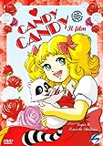 Candy Il film