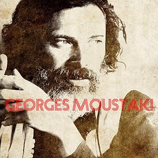 Georges Moustaki chante Ma liberté
